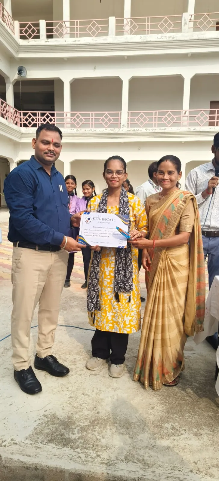 Essay Writing Competition: Certificate Distribution